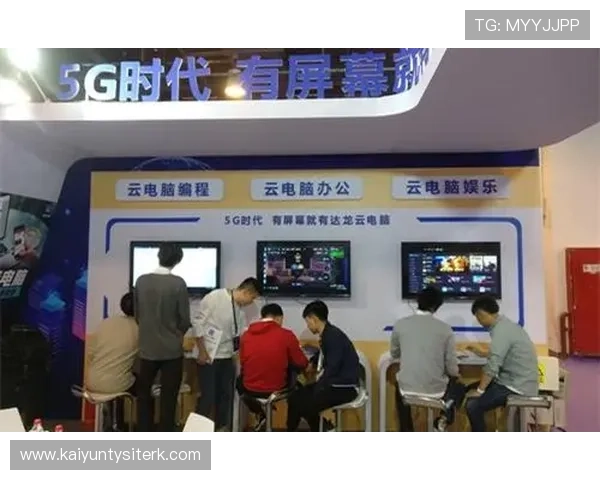 开云公司简介：深入解析开云集团的企业文化与未来发展方向