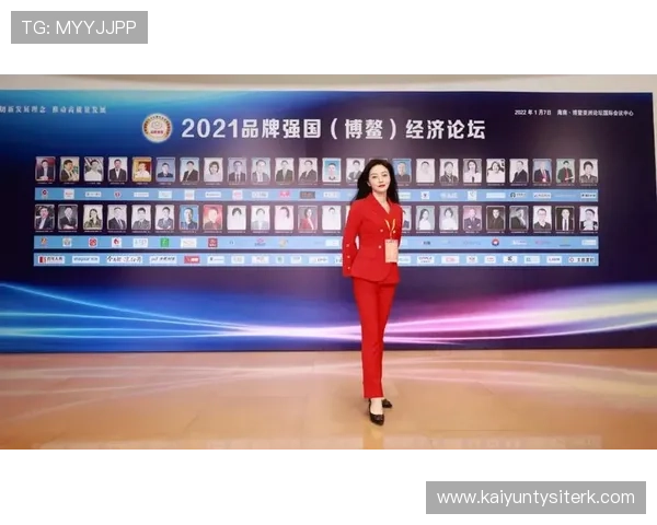 开云官方官网会员权益与积分制度详解，享受专属优惠与尊贵体验