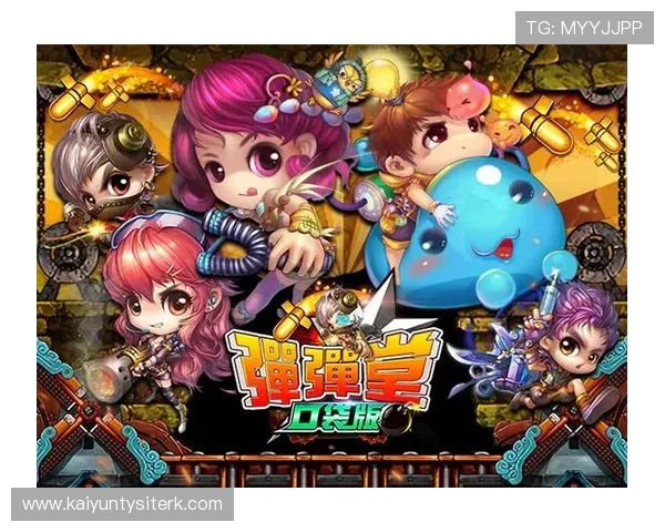 开云手机客户端官方版下载安装流程详解，确保安全稳定的游戏体验