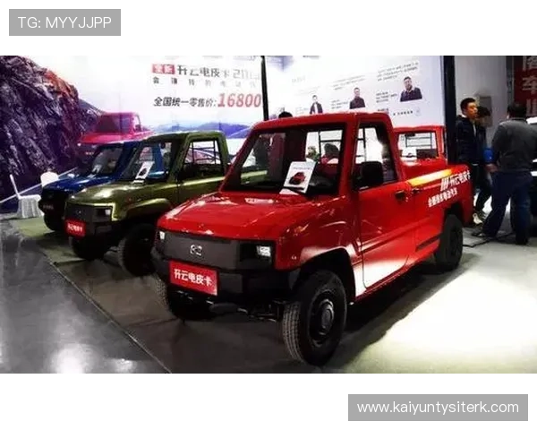 开云旗下品牌一览表：详细介绍每个品牌的核心特色与发展历程