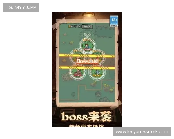 揭秘开云爱游戏入口,探索游戏背后的丰富世界