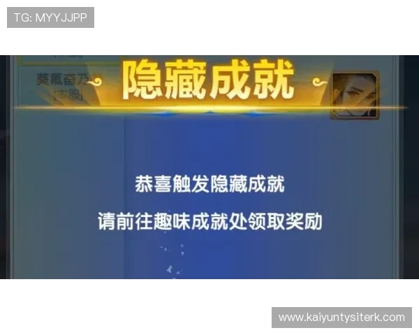 最全攻略:Kaiyun开云网址官方地址2024年最新版入口安全靠谱指南