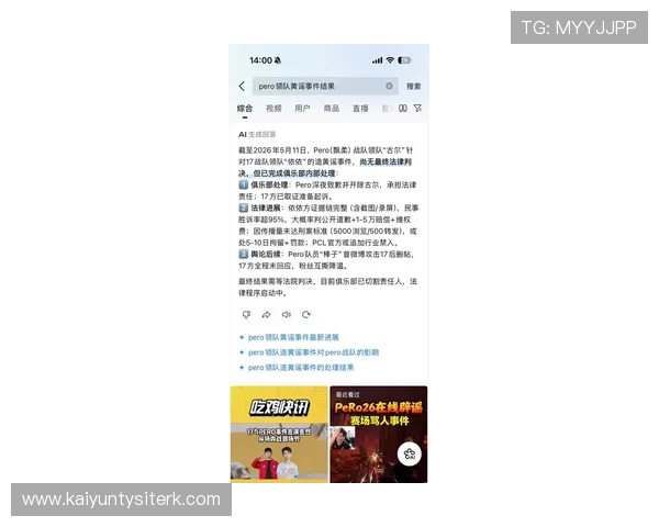 开云体育app官网下载地址官方最新版本,详细步骤帮助用户轻松完成下载安装