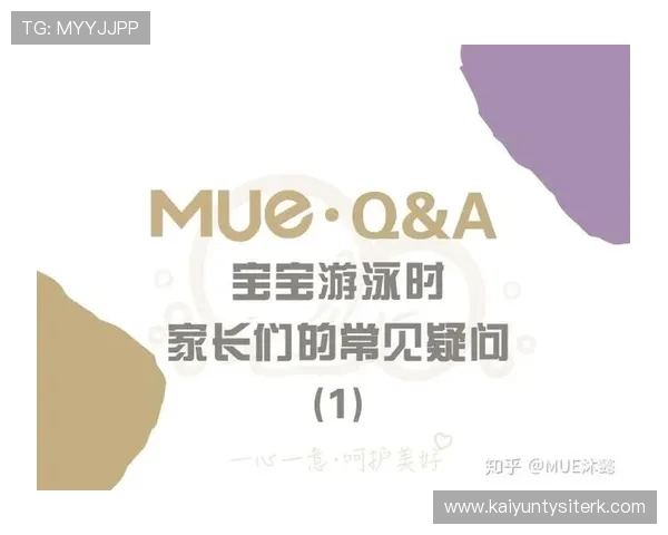开云体育网页版入口出现故障时的快速修复方法与用户常见疑问解答