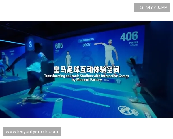 开云手机版皇马赞助商在足球赛事中的广告投放与粉丝互动策略详解